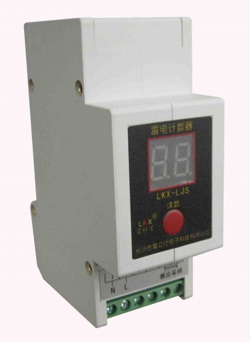 雷電計數器