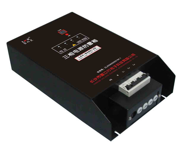 三相電源防雷箱（數碼管、中尺寸